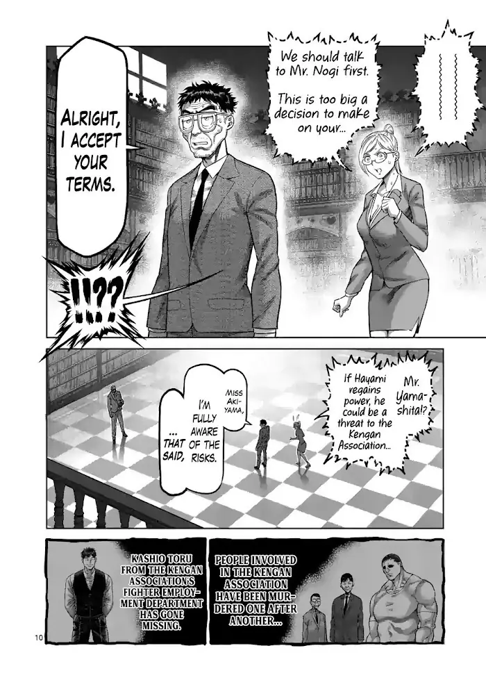 Kengan Omega Chapter 45 image 10_optimized